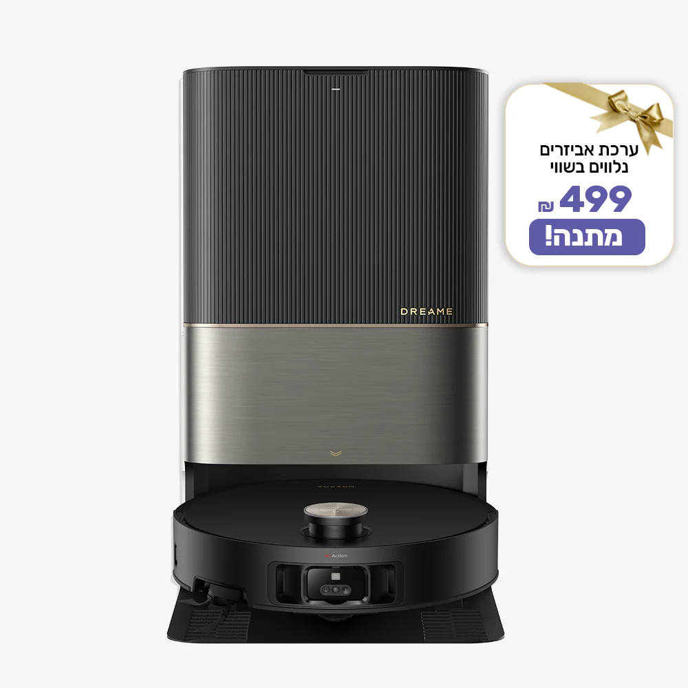 תמונה ממוזערת 1