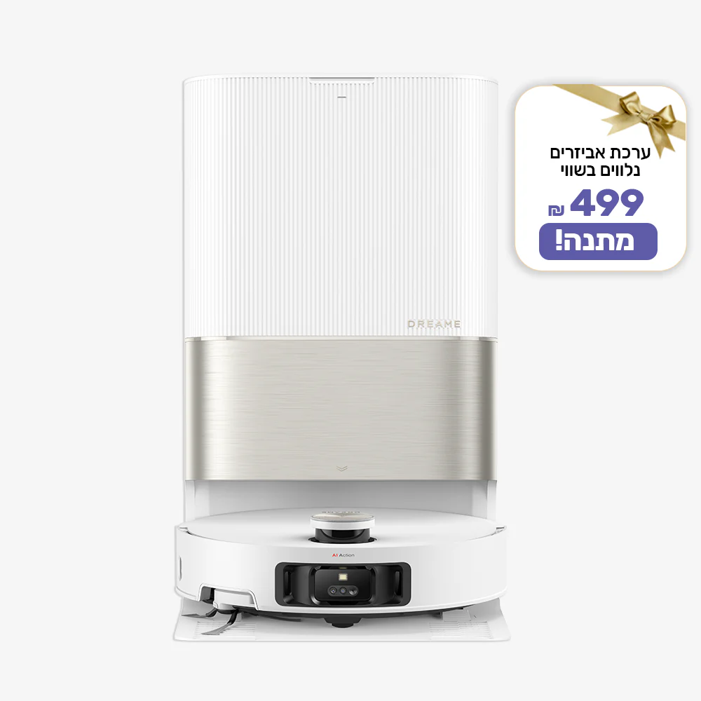 תמונה ממוזערת 1